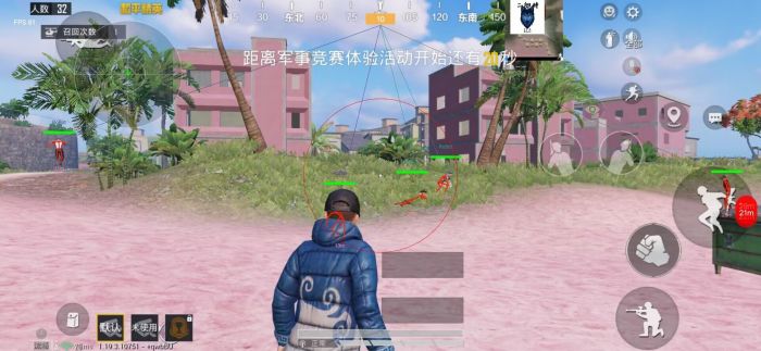 和平精英木偶辅助怎么样（和平精英辅助器怎么样）