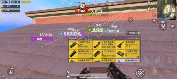 辅助触控怎么设置和平精英（辅助触控怎么设置好用和平精英）